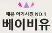 Ʊ no.1 ̺