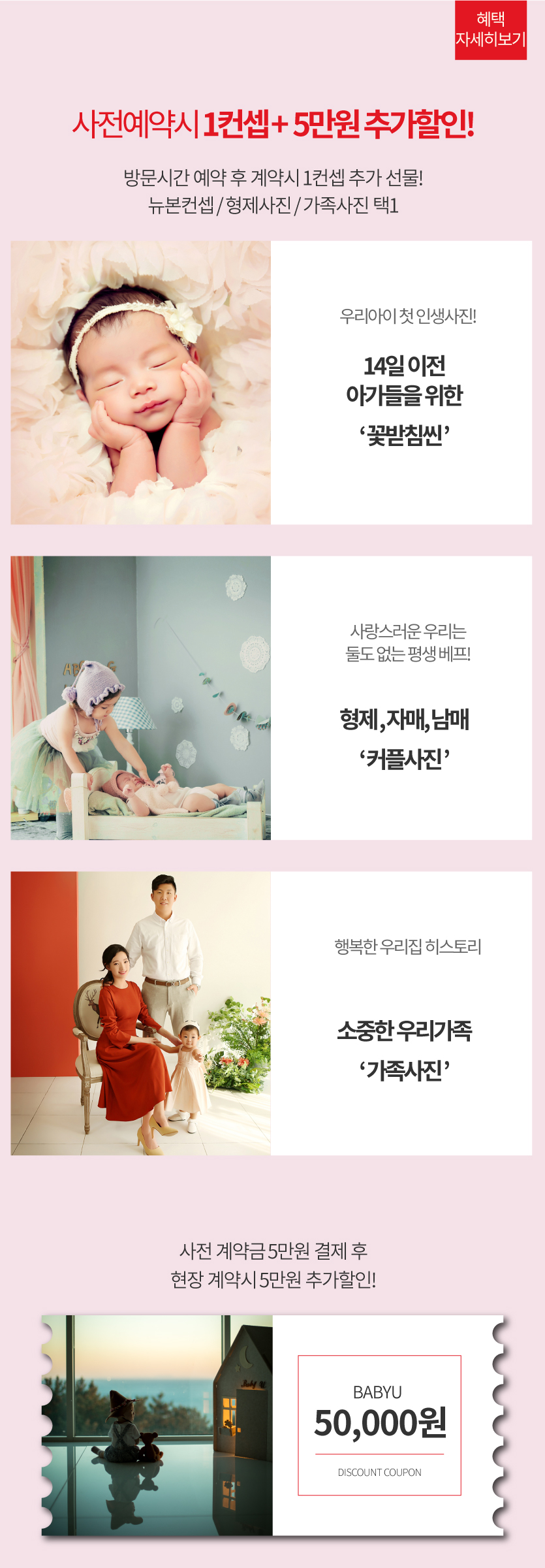 2대구베키-r-11월-4.jpg