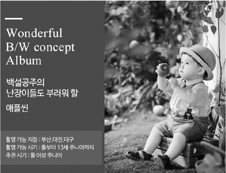 돌편집-230.jpg