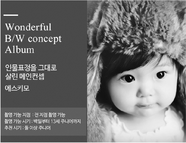 돌편집-237.jpg