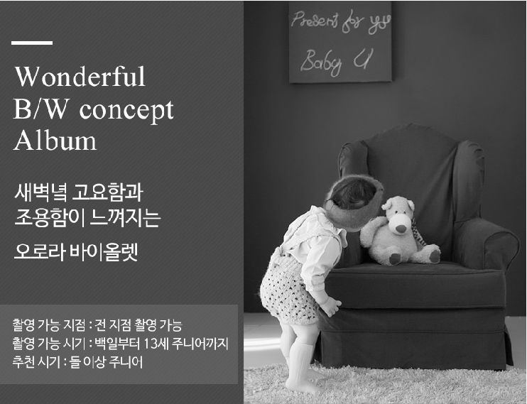돌편집-243.jpg