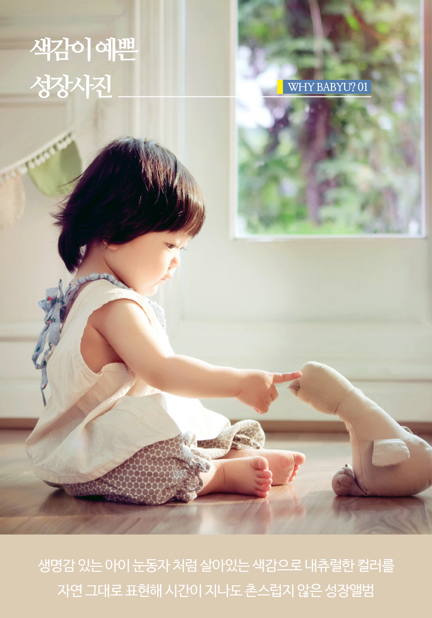 KakaoTalk_20221017_180802908.png