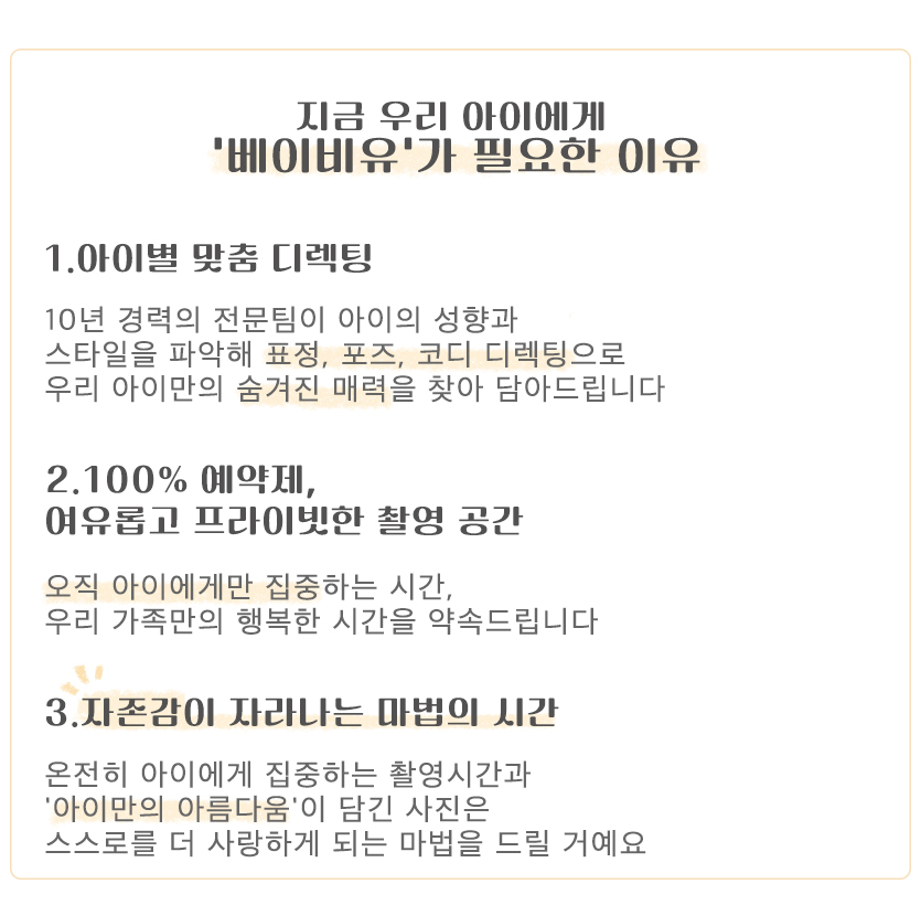KakaoTalk_20260208_092622800_04.png