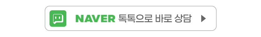 KakaoTalk_20260208_092622800_01.jpg